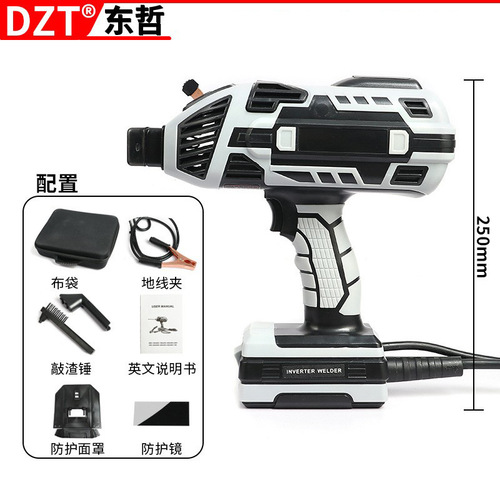 Household handheld welding machine 220V110V European and American mini portable industrial integrated welding machine