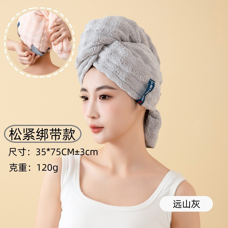 コーラルベルベット二層厚みのあるヘアドライキャップ、かわいい大人、子供、学生の包頭タオル、超吸水性と速乾性の卸売|undefined
