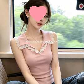 甜辣妹蕾丝翻领针织无袖吊带背心女2026夏季新款修身减龄外穿上衣