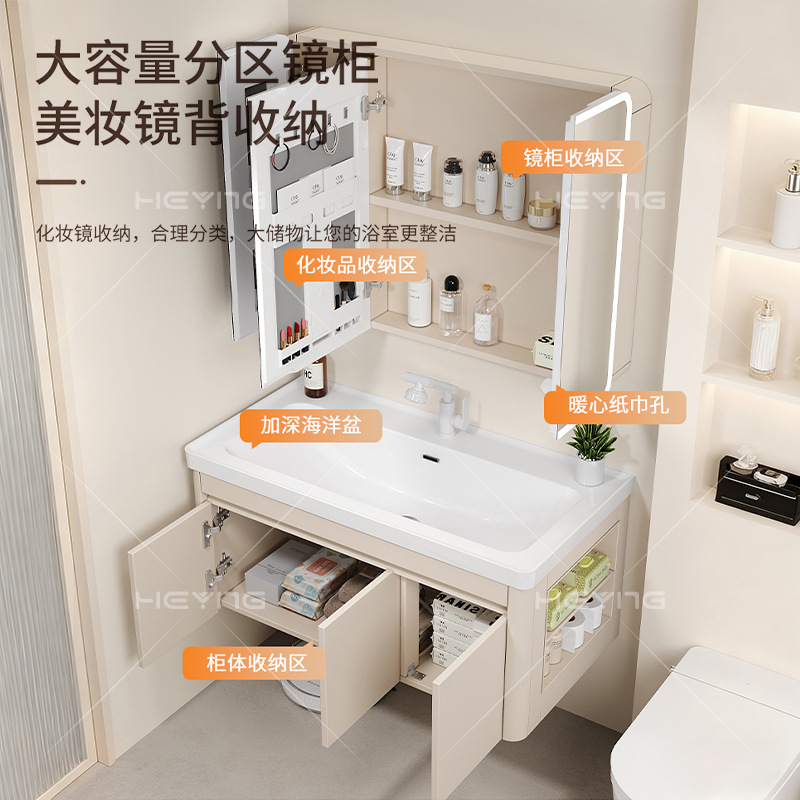Gabinete de baño de panal de aluminio gabinete lateral lavabo 17CM lavabo profundo en una bañera gabinete de baño cerámica en una bañera