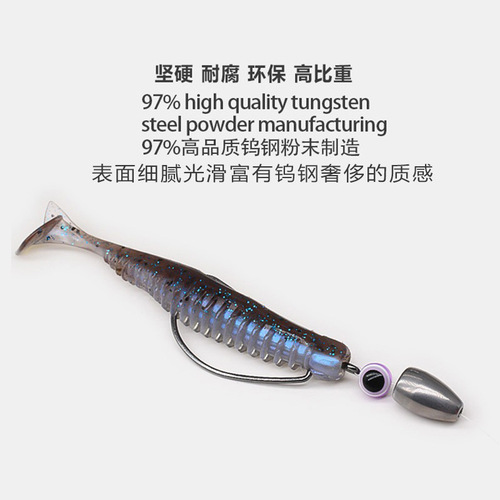 LUREPEAK Lure Tungsten Bullet Lead Sinker Texas Rig Hollow Tube Non-Harmful Line Long Range Anti- snag Tungsten Lead