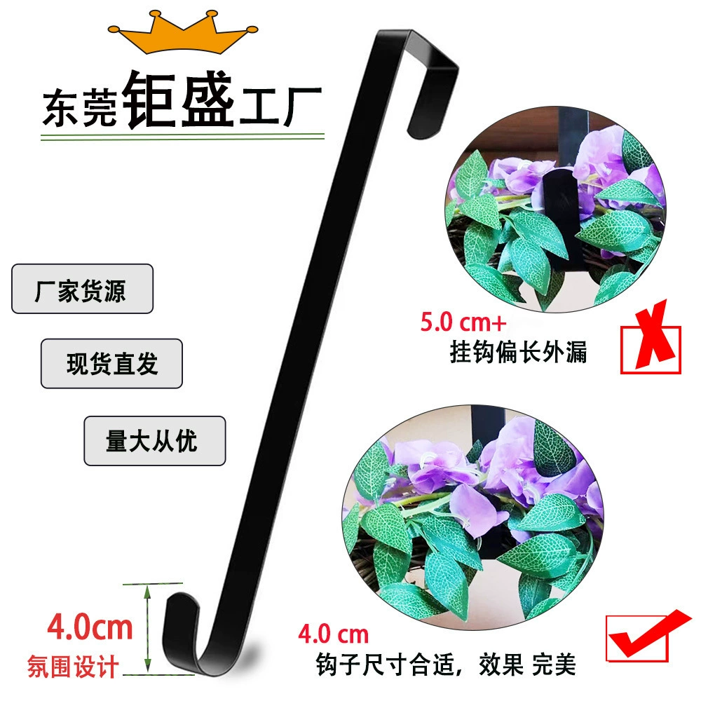 Cross-border special garland hook telescopic Christmas decoration door rear hook metal iron hook Christmas iron hook