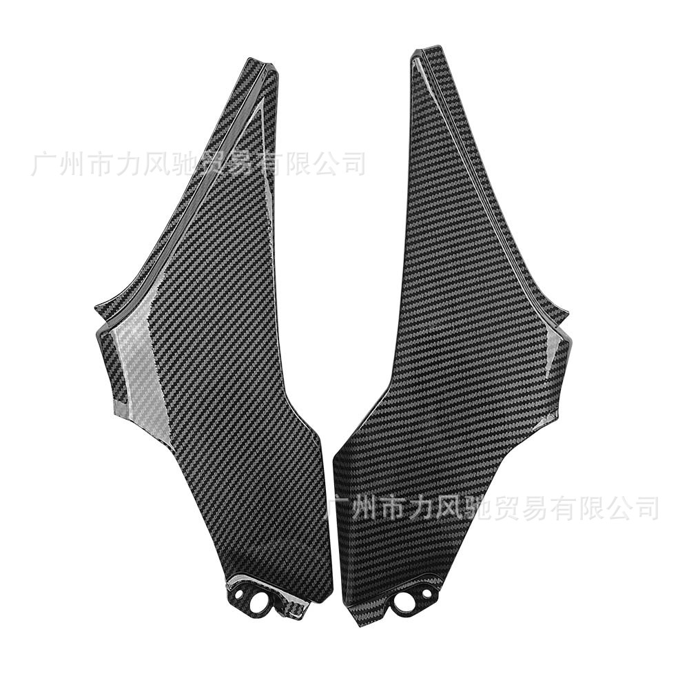 Adecuado para Kawasaki z900 2017-2019 cojín inferior placa lateral placa protectora cubierta de fibra de carbono patrón