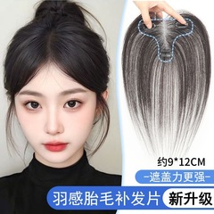 女性用胎児毛カール前髪ウィッグ、頭頂部に本物の髪を使用、軽くて自然なカバー、生え際、交換用ウィッグパッチ