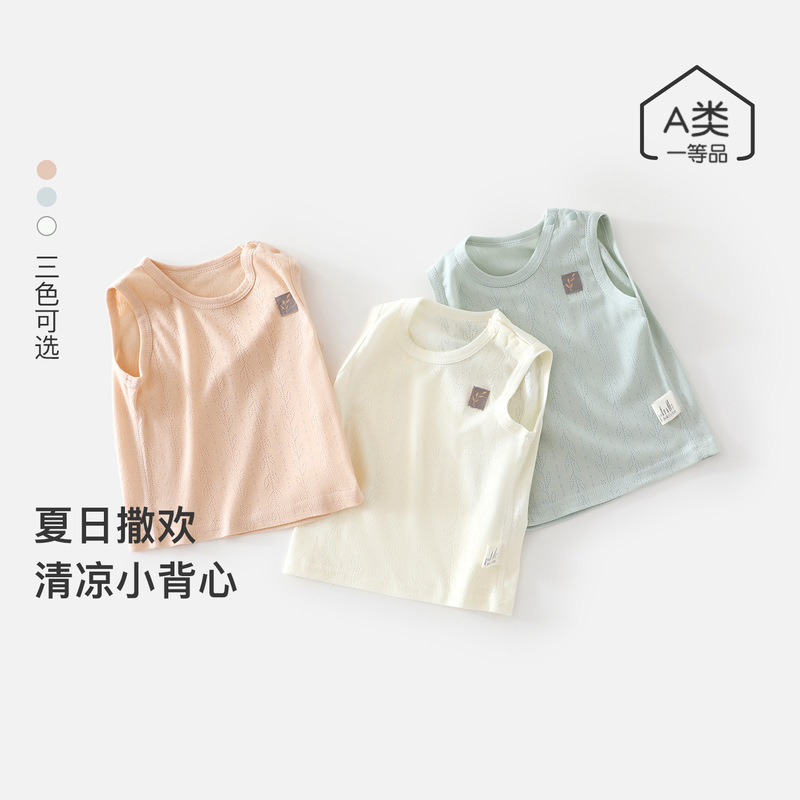 Children's Pure Cotton Sleeveless Vest, Cute Solid Color Clothing for Boys and Girls, Summer Versatile Breathable Base Layer Baby Top Children's Pure Cotton Sleeveless Vest, Cute Solid Color Clothing for Boys and Girls, Summer Versatile Breathable Base Layer Baby Top