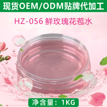 õ�廨ˮˬ�w�o�wˮ���Bˮ�����wɫ�aˮ�����ƿԺ�b���lõ������