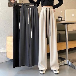 Fashion Versatile Wide-Leg Pants for Women, Spring and Autumn High-Waisted Drapey Casual Pants, Loose Straight-Leg Floor-Length Pants, Commuter Chic Style