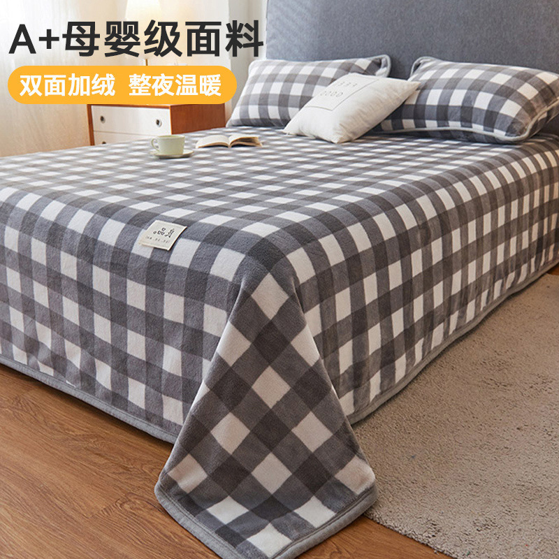 Sábanas de vellón de leche de una sola pieza de invierno más vellón de franela gruesa vellón de coral dormitorio individual traje de tres piezas 2024