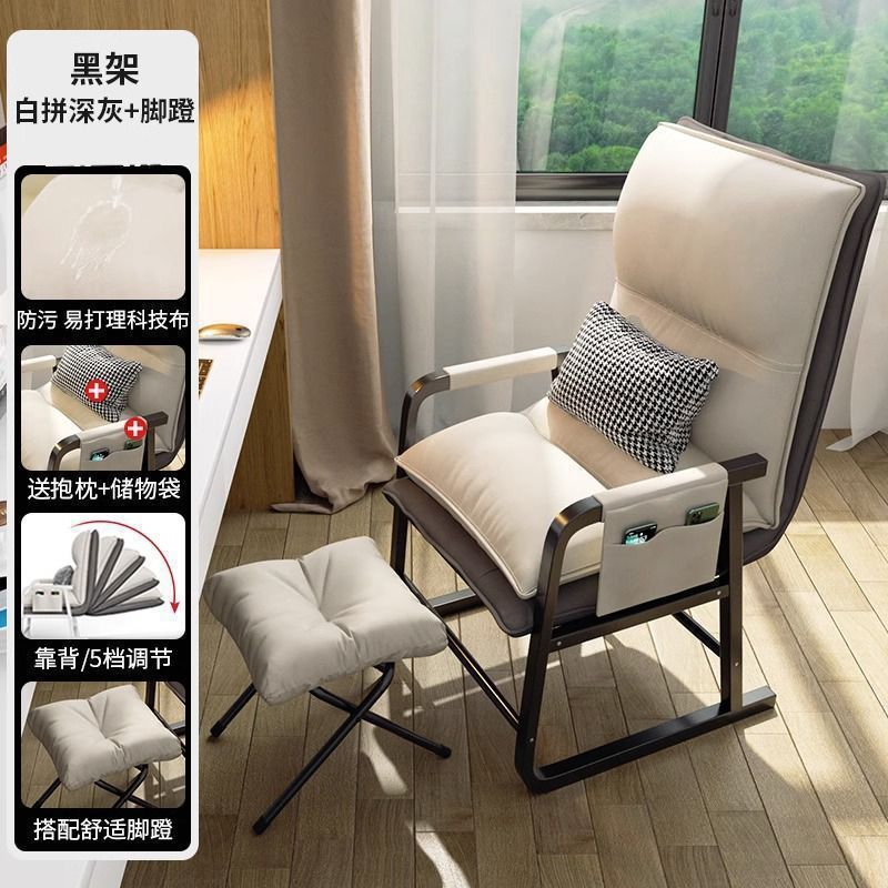 棋牌室专用沙发椅打麻将椅子电脑椅久坐舒服折叠椅凳子无钢北欧|undefined