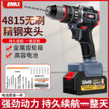 �羳���N�oˢ���21v���ʽ�_��荶๦�����늄��ݽz������