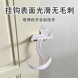 其他安全防护;防撞角;安全门卡