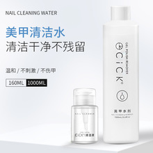 �����坍ˮ����ƿʽ�غ��J�C�䷽�����ײ�ϴָ���坍Һ���׵ꌣ��