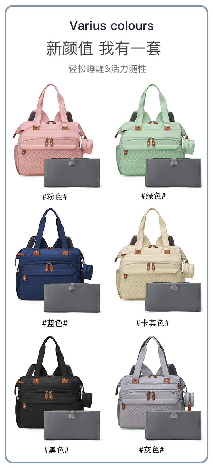 Large-capacity mommy bag, backpack for moms taking kids out, women's casual and versatile backpack, mother and baby bag, fashionable mom bag undefined