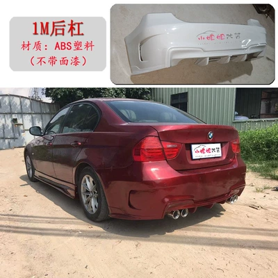3 Series E90 Modified M2C Thunder Big Surrounded - 1m-rear-bumper-abs