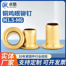 �S�~�����T��~�u�ۿۆΙC���^��ͨо�Tᔚ��ۿ�ñ�M1.5M1.7M2M6