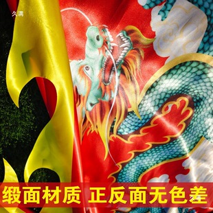 �¹���������������ü����������������P�����ۏR������