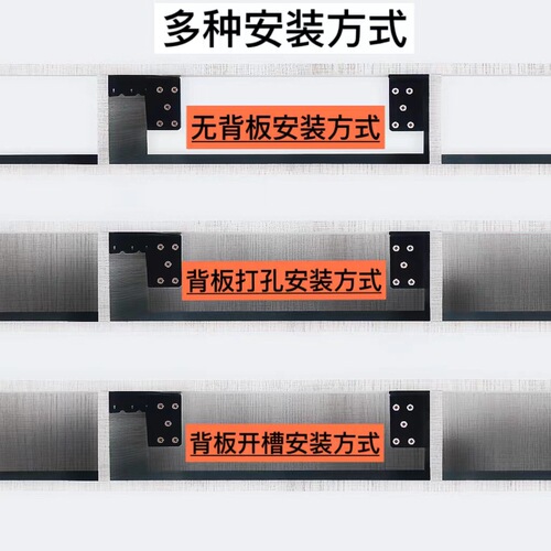 Hidden floating cabinet support, suspended TV cabinet heavy-duty hanger L-shaped bracket, cabinet triangle stand, shelf support bracket