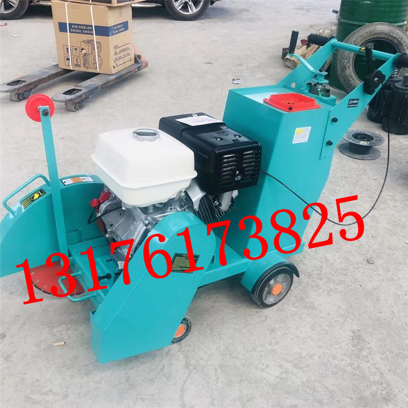 1200型马路切割机柴油 汽油 路面切割机500 路面切缝机柴油