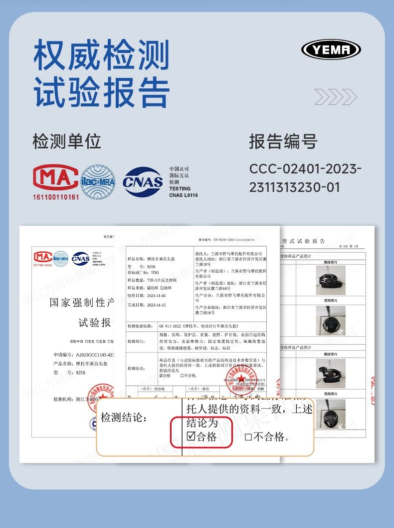 3C Certified Mustang Motorcycle Helmet for Men, Suitable for All Seasons, Dual-Lens Motorcycle Riding Safety Helmet for Women, Winter Warmth