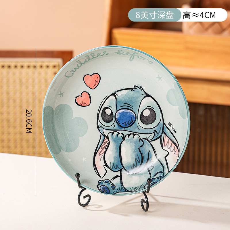 8inch 세로깊은접시-스티치(언더글레이즈)