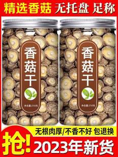 �㹽��؛Ұ����Ģ��С����ľ���r�Ҷ�����Ͼ�������5��