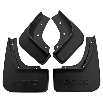 Suitable for Peugeot 2008 2013-2019 Car Tire Mudguards for Foreign Trade Cross-Border Use (Mudguard) - 13-19-peugeot-2008