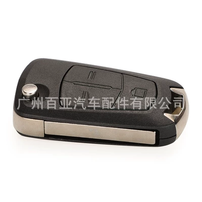 Remote Control Car Key Shell – Car Keys