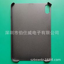 iPad mini6 2021平眼按键开口内外磨砂PC单底平板皮套素材壳 平顶