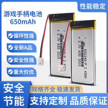 �ۺ����늳�650����MSDS�J�C�պ��\�Α��ֱ�늳س�늱��o��늳�