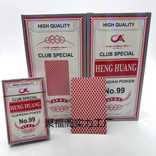 ۷|60X97MMоyِôLƿƱِ