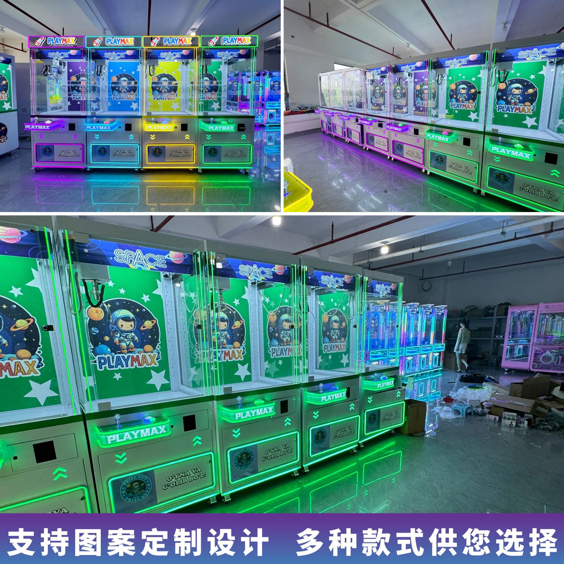 Máquina mecha para atrapar monedas de familia para atrapar muñecas Máquina de muñecas de muñecas de clip grande Máquina de regalos de juegos electrónicos Máquina comercial