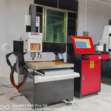 纤维圆盘平纹碳纤维板制品哑光碳纤维切割加工碳纤维板6060精雕机