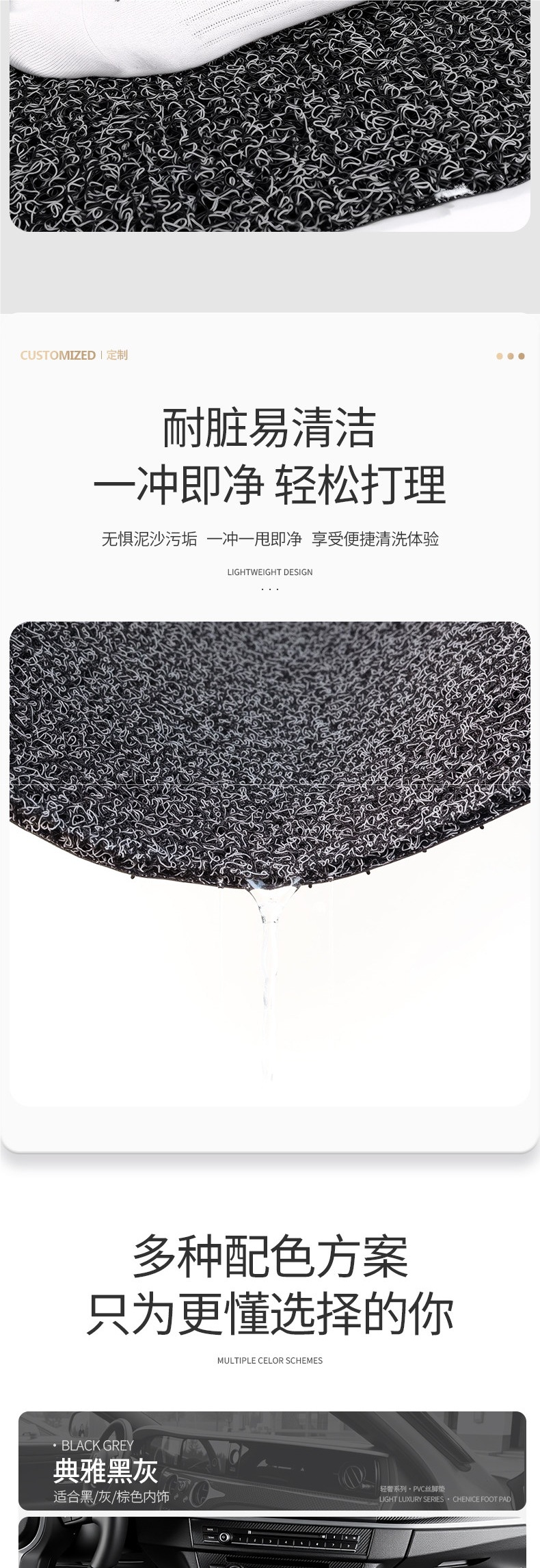 Car floor mat for driver and passenger seats, single piece wire loop carpet, car foot mat, 2025 new model