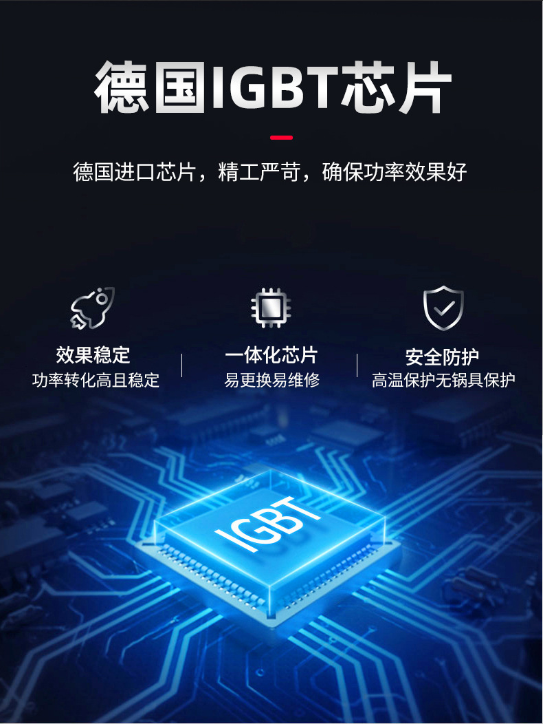 详情图片_23.jpg