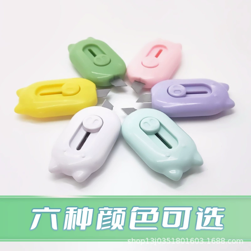 Cartoon small handheld pocket knife for elementary school students, handmade