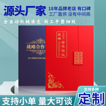 �ļ��A�����C�����ׄ��⺞�s�xʽ�����s�����Ժ����f�h��о��ӡcx