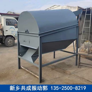 圆筒筛 建筑垃圾分选振动篩 筛煤矸石筛子 搅拌站沙土分选转筛