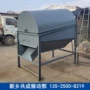 建筑分选搅拌站垃圾振动筛