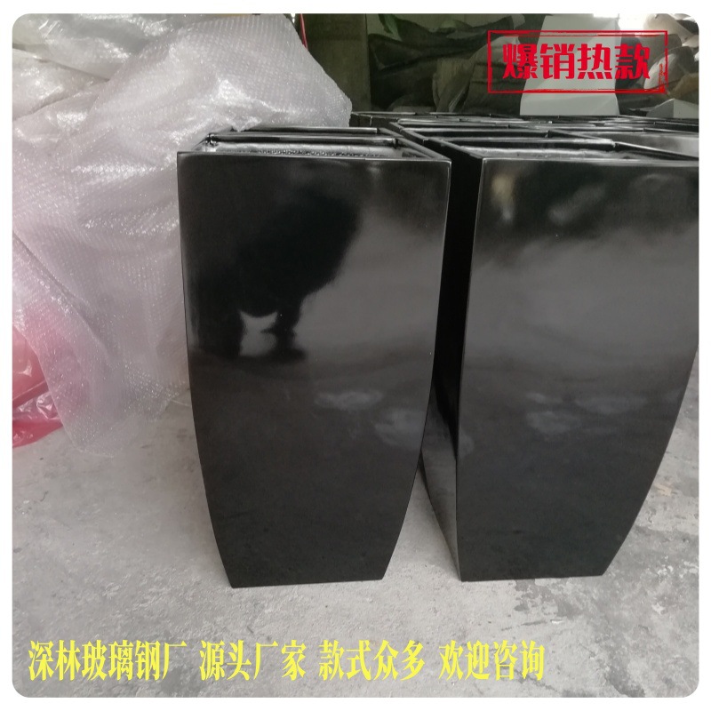 Interior y exterior FRP cuadrado vasijas de fibra de vidrio vasijas de fibra de vidrio vasijas de fibra de vidrio vasijas de flores comerciales