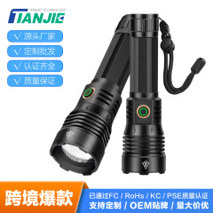 国境を越えた新しい懐中電灯ズームモデル Type-c 充電電源表示付き屋外強力な光懐中電灯