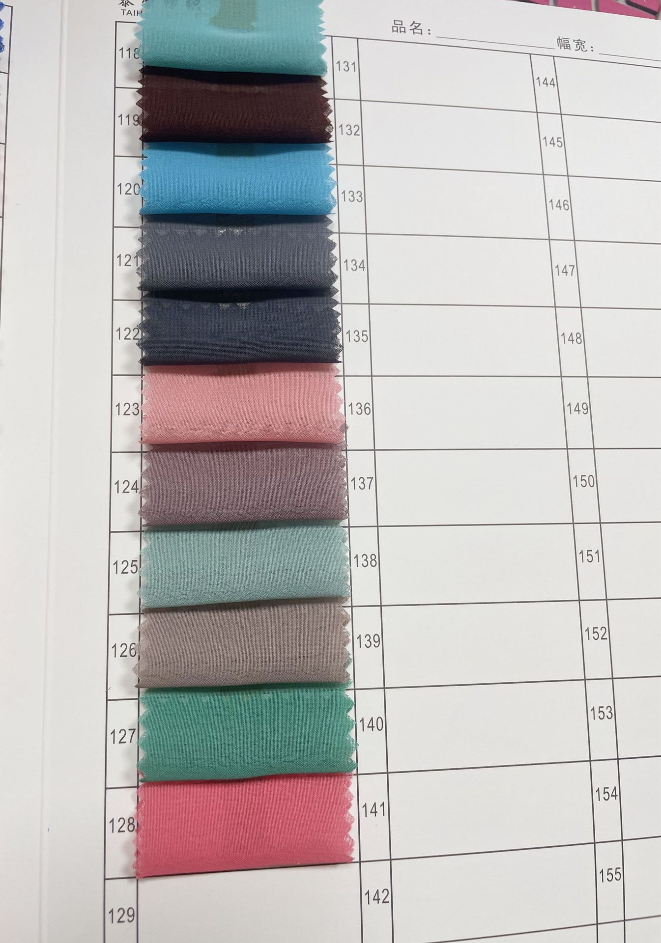 微信图片_20221111125731_副本