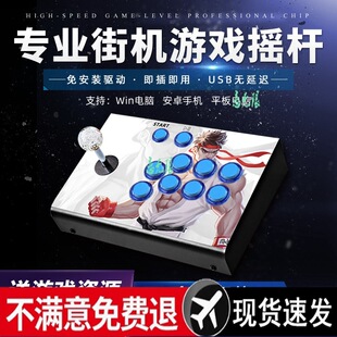 ��USB��X�ֱ��Α�C���ý֙C�u�U�o�����t�͸񶷟o�֙C�p�����O