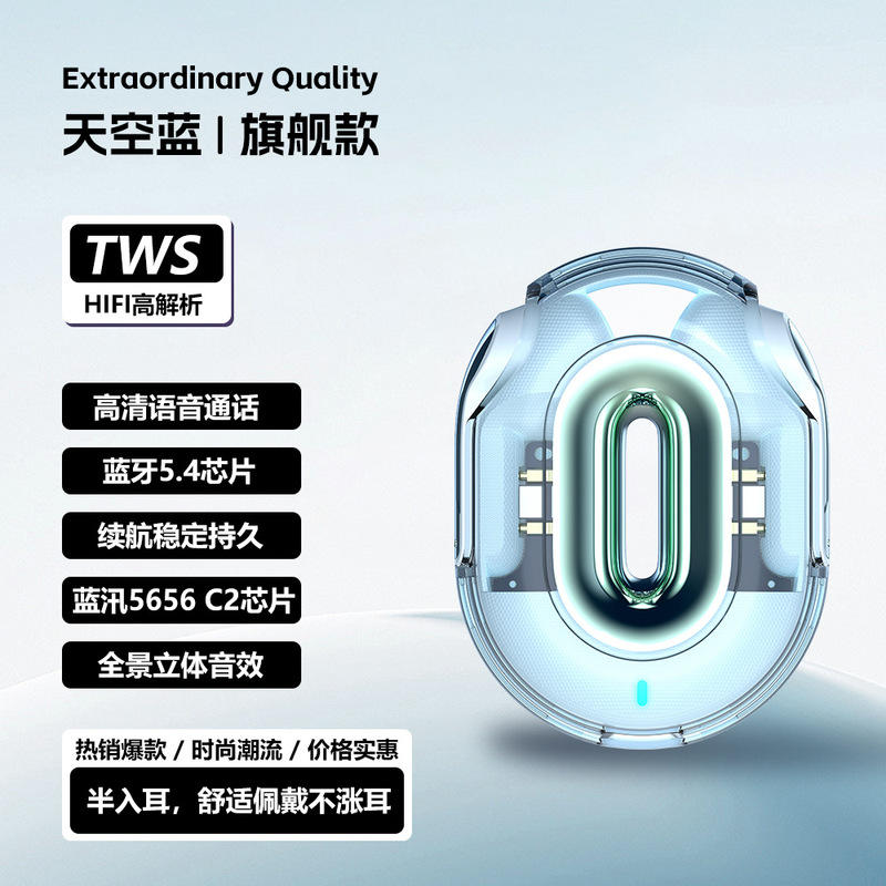 New Bluetooth Headset Factory Tws True Wireless Bluetooth Headset Low Latency Bluetooth Headset Game E-Sports Headset New Bluetooth Headset Factory Tws True Wireless Bluetooth Headset Low Latency Bluetooth Headset Game E-Sports Headset