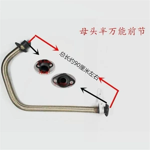 Üçtəkərli motosiklet qlusan Foton Zongshen 110 125 150 200 universal