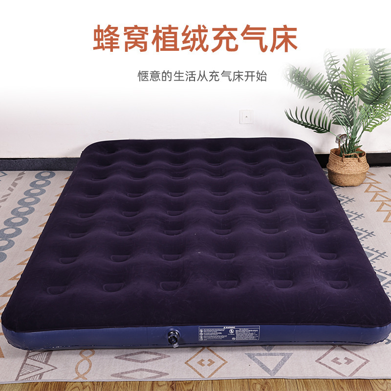 国境を越えたスポット PVC エアベッド厚みのある植毛シングルとダブル怠惰なインフレータブルマットレス屋外キャンプポータブルマットレス|undefined