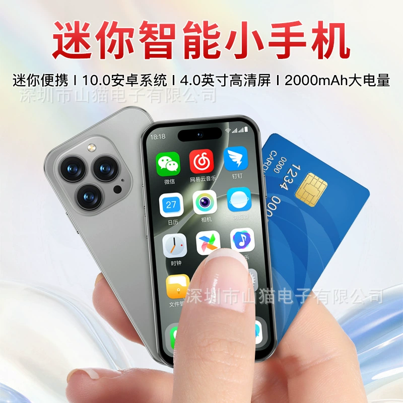 Маленькие умные часы про, портативный сенсорный мобильный телефон, Android, 0дюймов