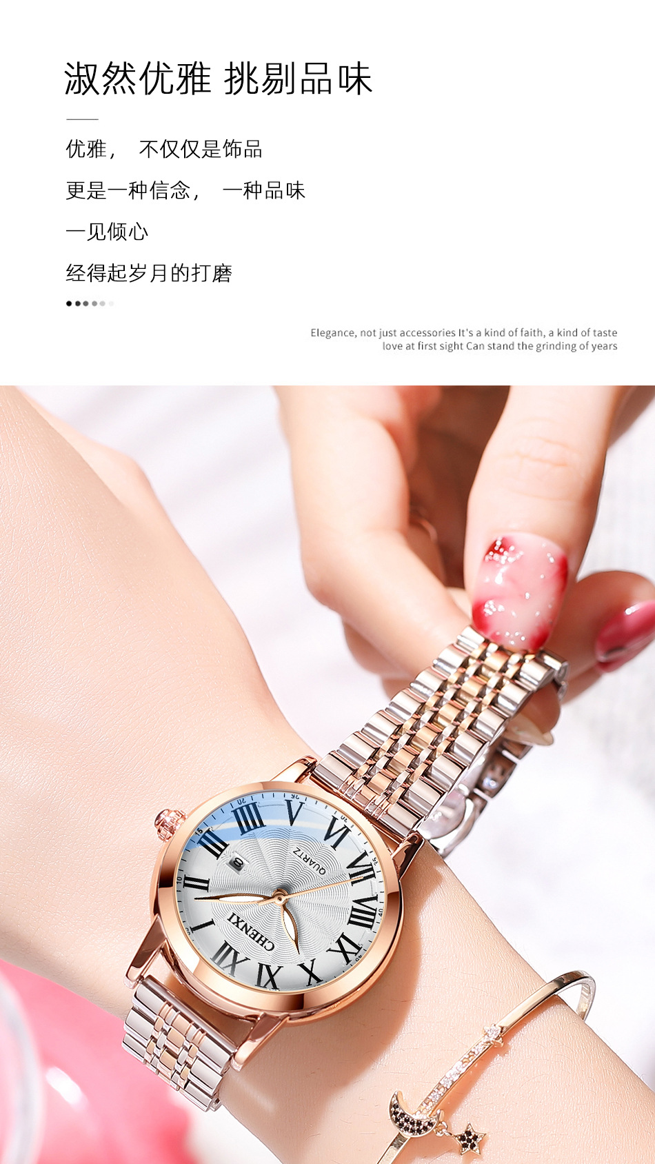 B7218 610K ĐỒNG HỒ NỮ GUATDAG KIM DẠ QUANG MÁY PIN, MÁY THẠCH ANH ĐỒNG HỒ PHỤ KIỆN NỮ G02 SẢN PHẨM MỚI