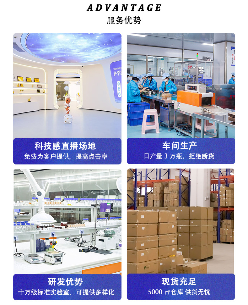 详情顶部1_02.jpg
