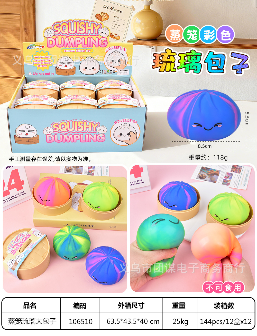 b52a24e8ca1c8cb9d85a0982a1aef7