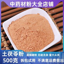 �������߷���ș�ĵ�䁳������r��؛�����߷�Դ�^��؛���l�в�ș